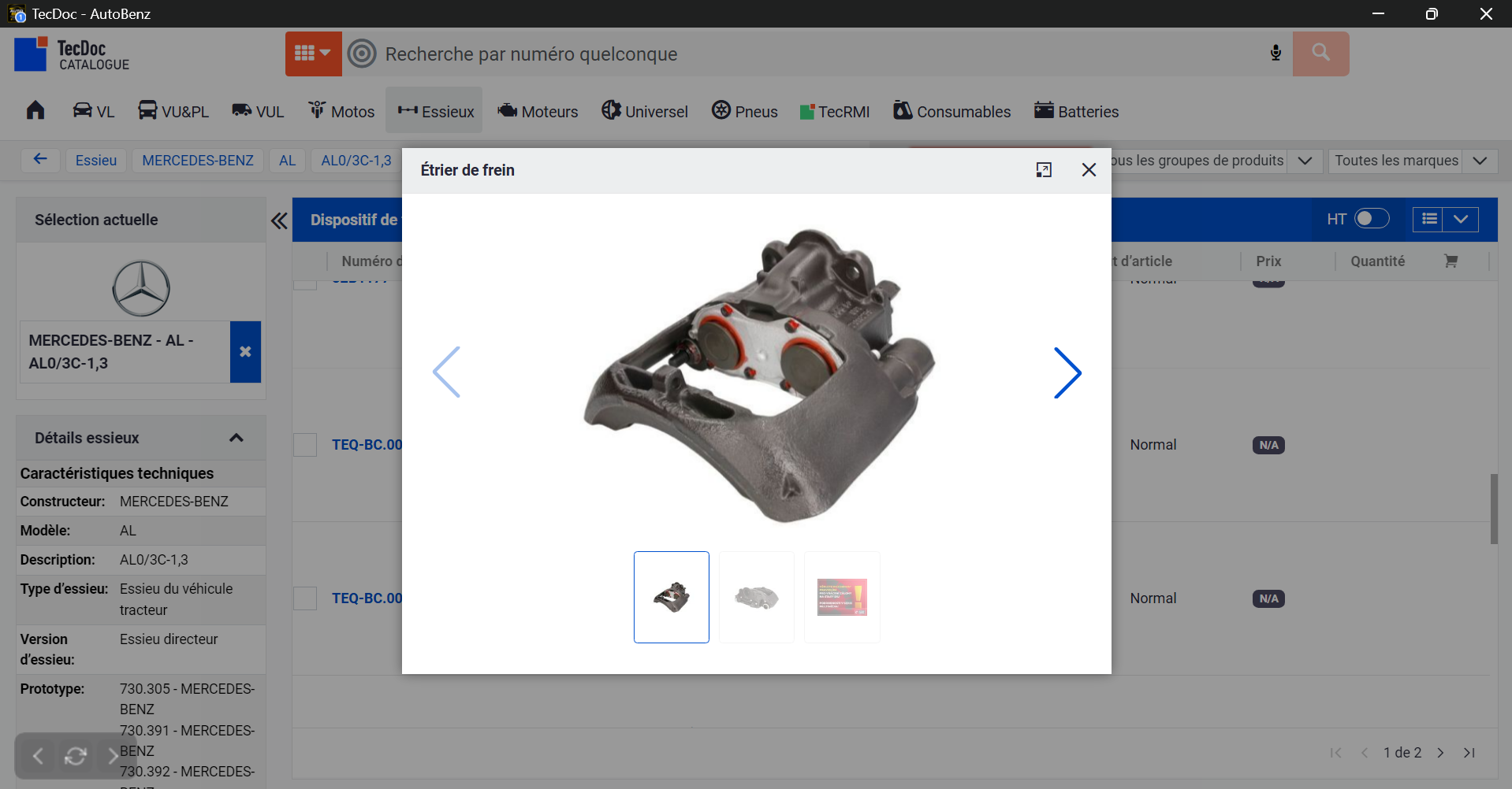 TecDoc Online 2026 – Image 7